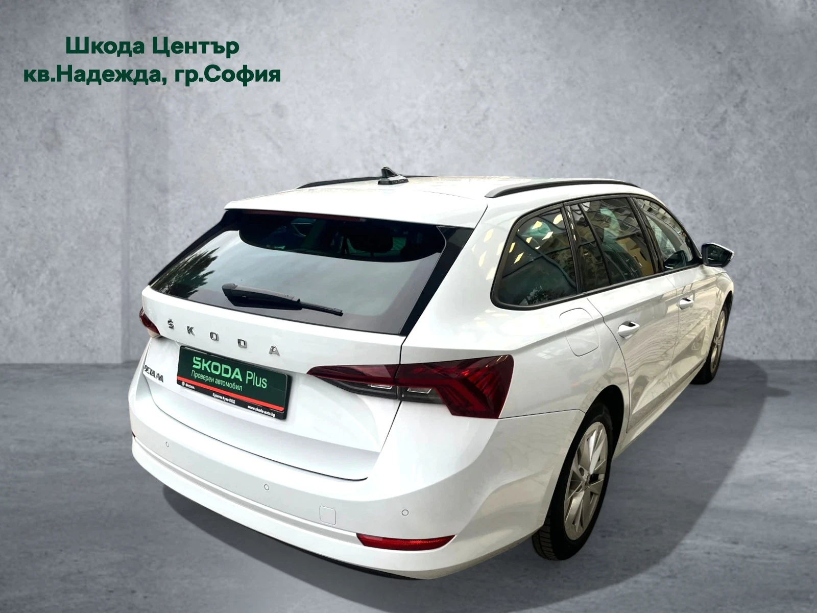 Skoda Octavia 2.0TDI 7DSG  | Mobile.bg   2