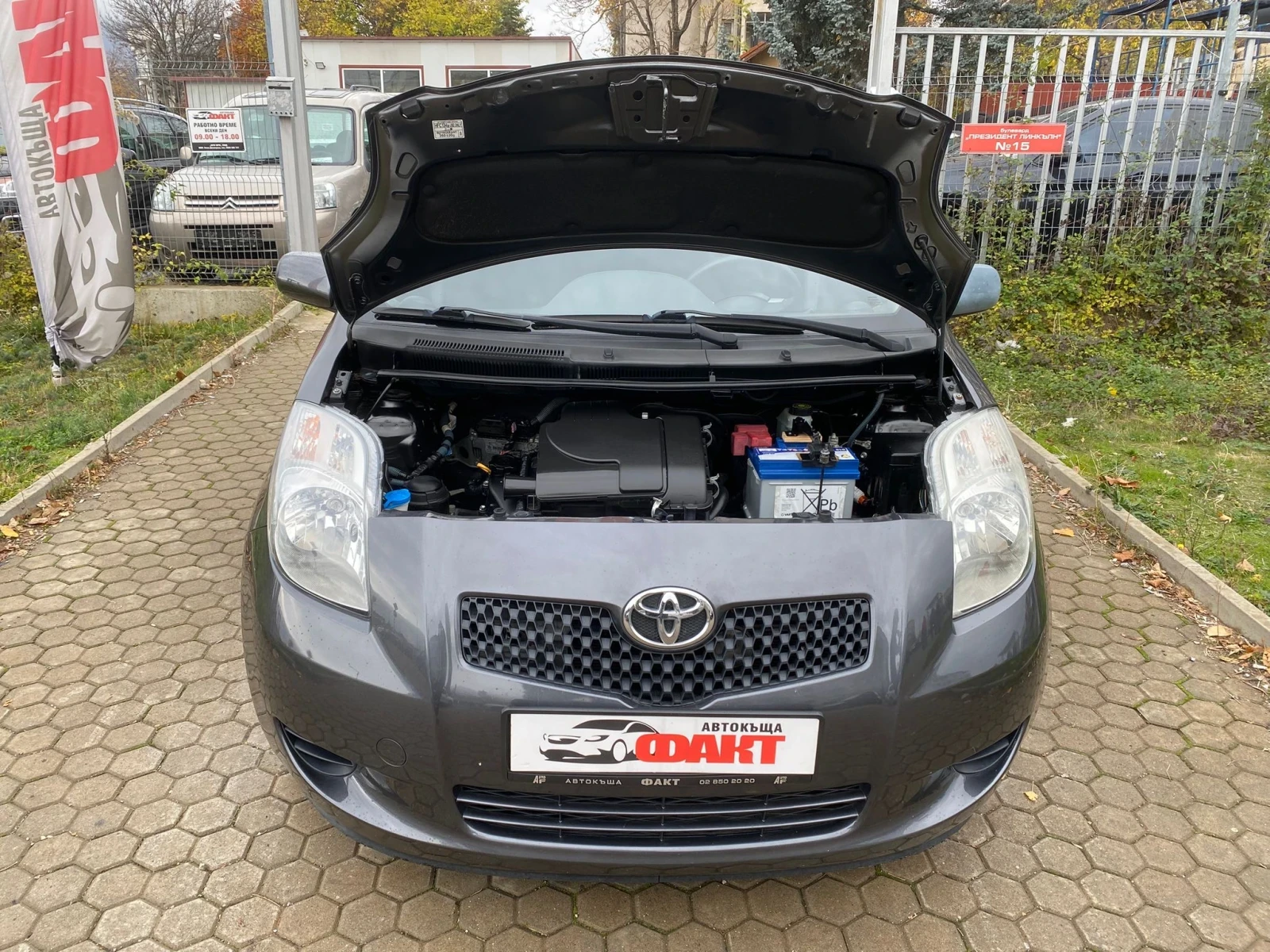Toyota Yaris 1.0VVT-i/KLIMA | Mobile.bg   15