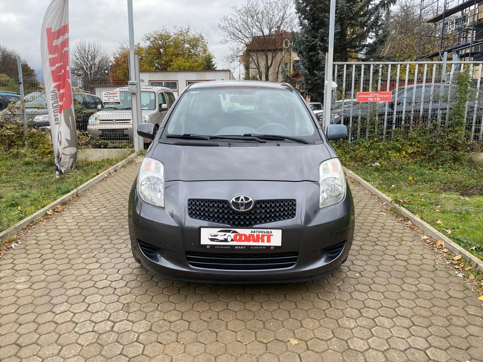 Toyota Yaris 1.0VVT-i/KLIMA | Mobile.bg   2