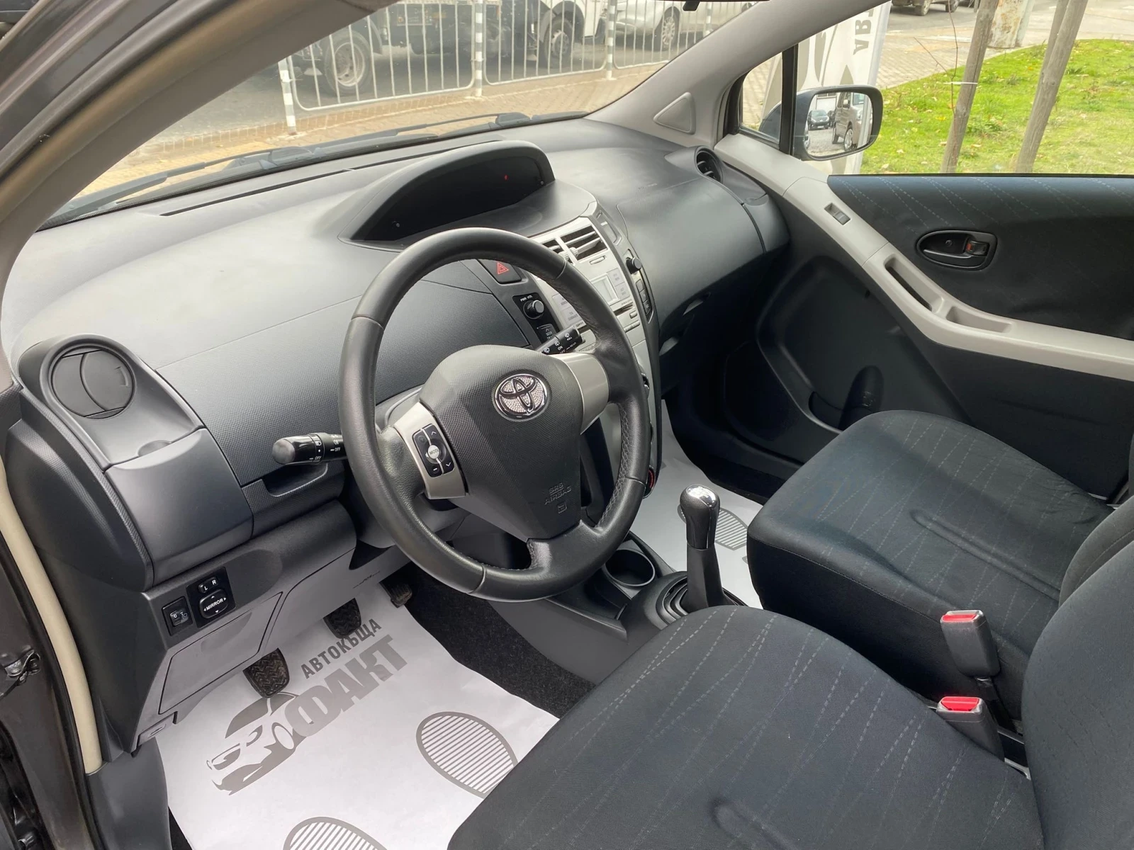 Toyota Yaris 1.0VVT-i/KLIMA | Mobile.bg   7