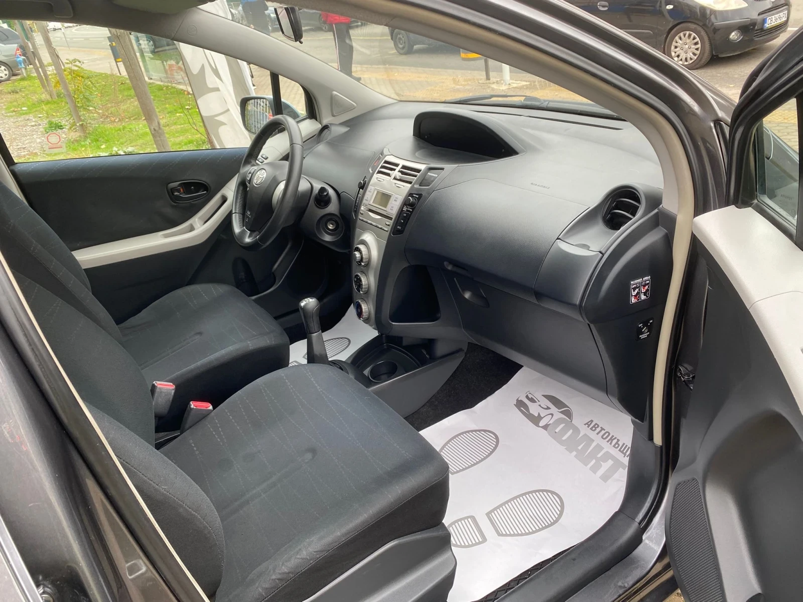 Toyota Yaris 1.0VVT-i/KLIMA | Mobile.bg   11