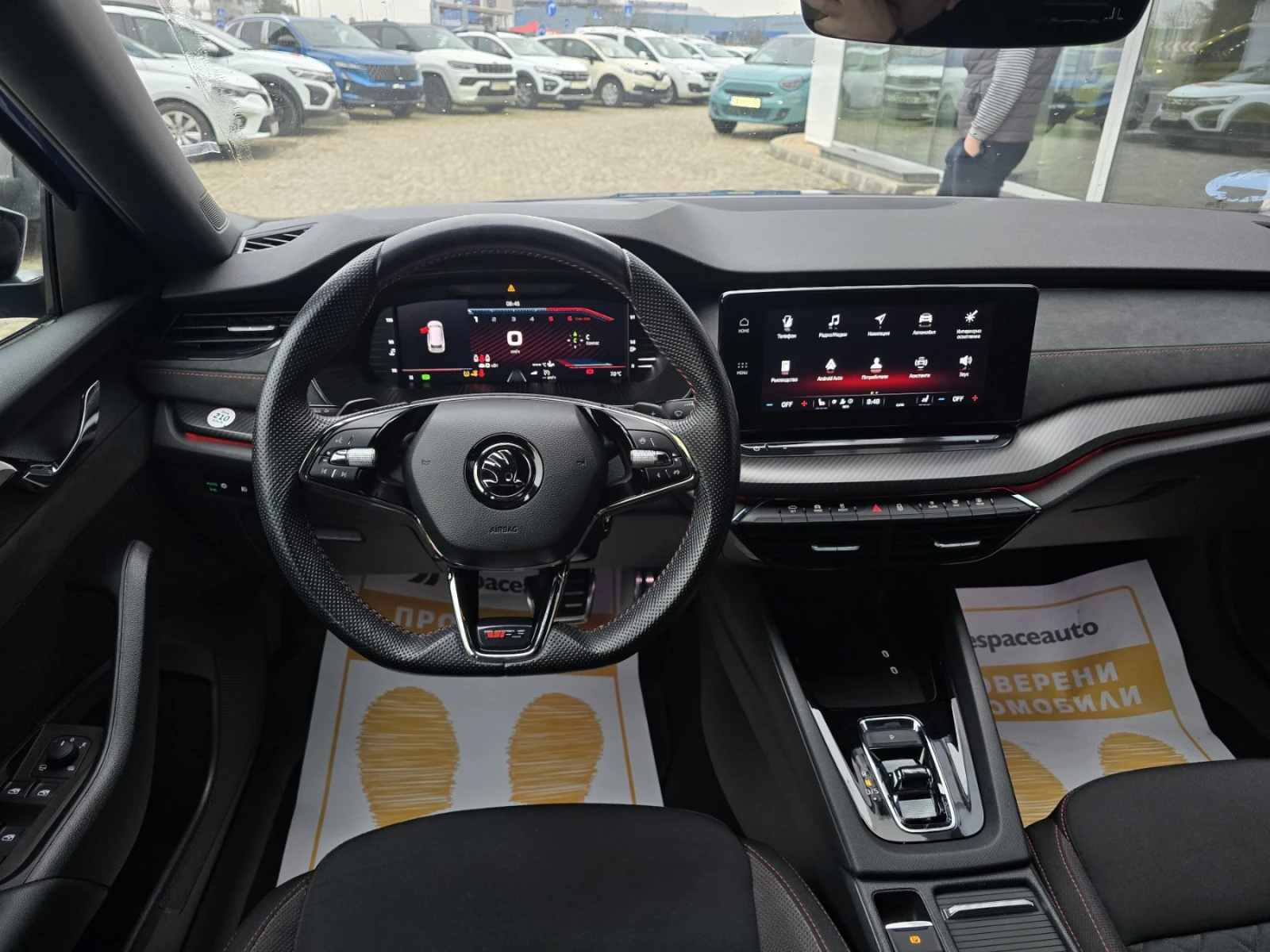 Skoda Octavia R.S. Combi 200к.с. DSG, снимка 9 - Автомобили и джипове - 53467329