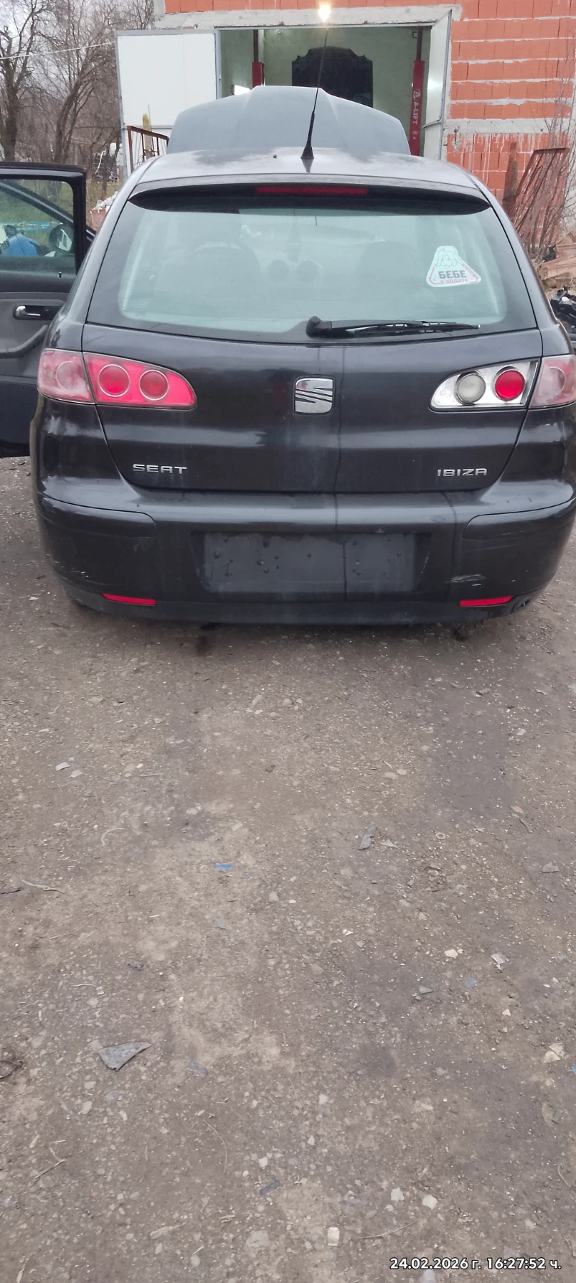 Seat Ibiza 1.4 | Mobile.bg � ����������� 4