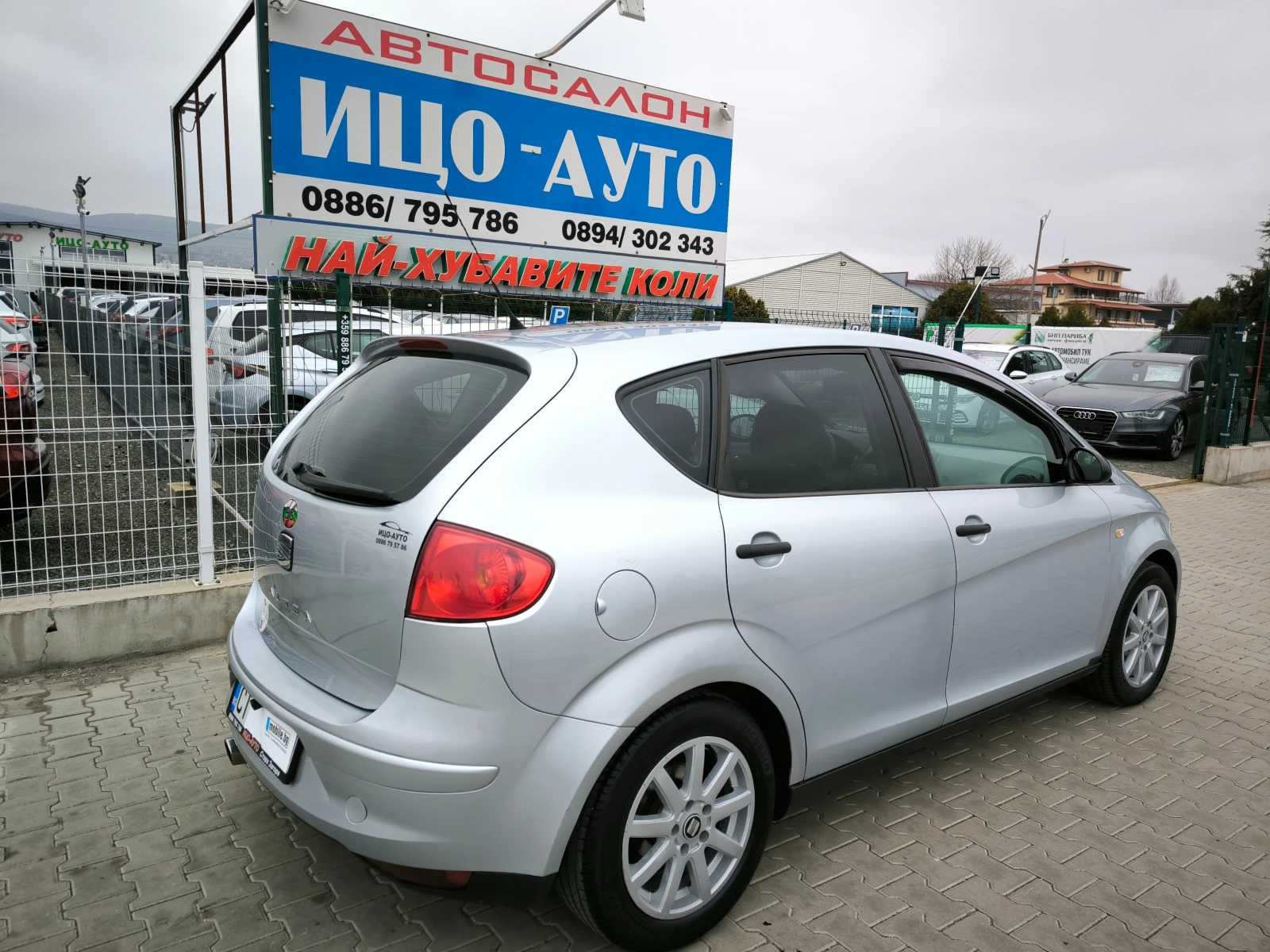 Seat Altea 1, 6i-102k+ ГАЗ, KAMEPA, ВИДЕОPEГИСРАТОР* КЛИМАТРО - изображение 6