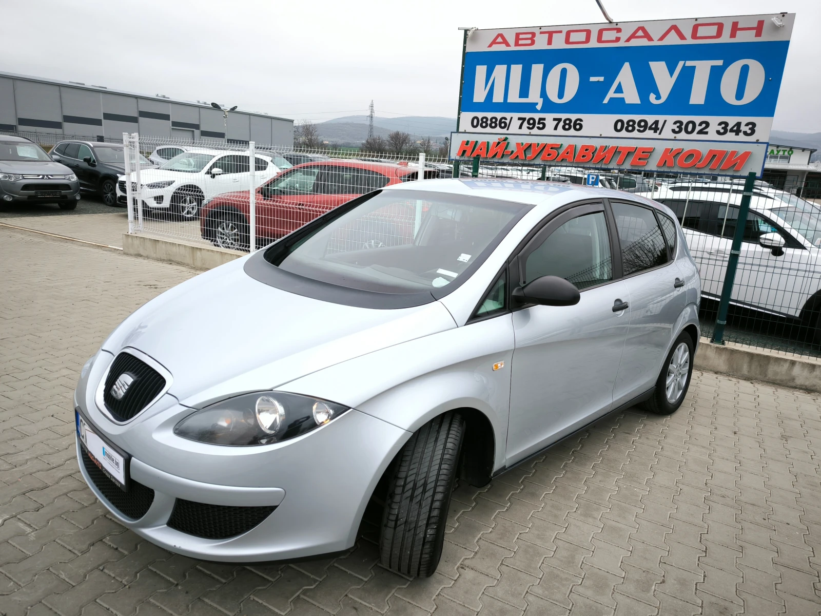 Seat Altea 1, 6i-102k+ ГАЗ, KAMEPA, ВИДЕОPEГИСРАТОР* КЛИМАТРО - изображение 2