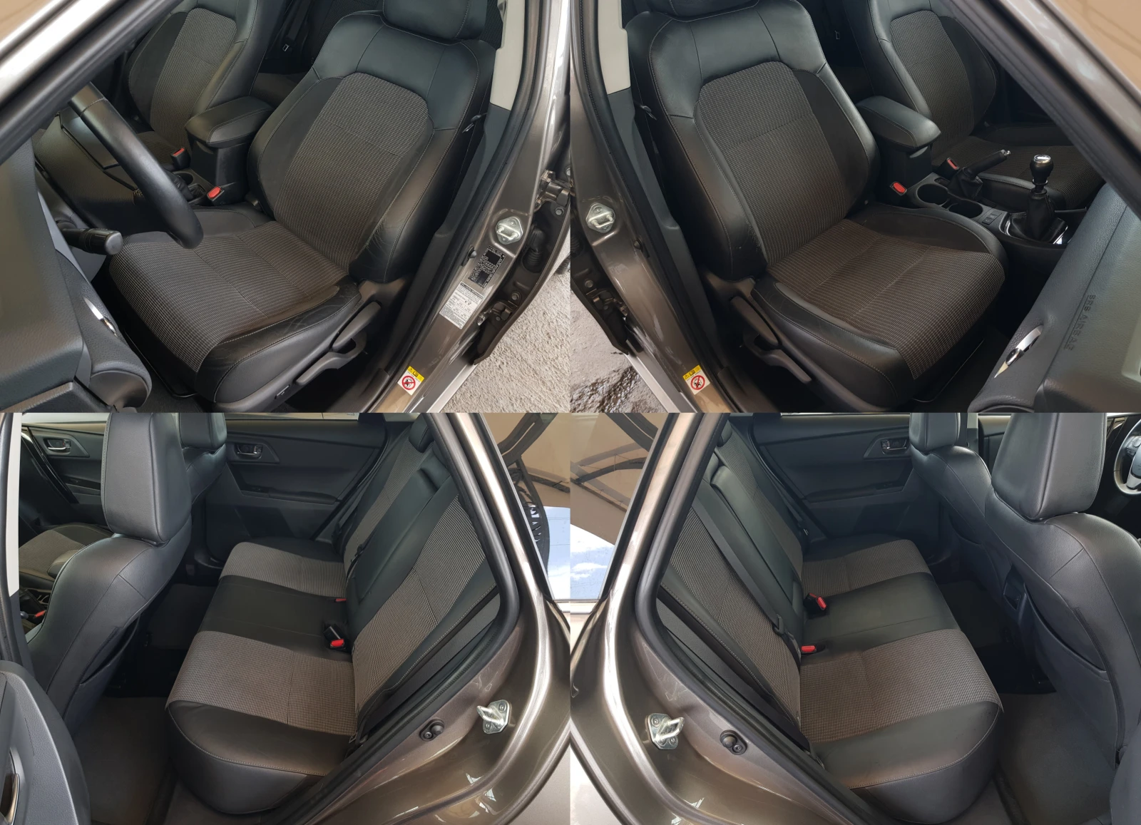 Toyota Auris LOUNGE/PREMIUM Touring Sports 1.6 D-4D FACELIFT, снимка 12 - Автомобили и джипове - 54523731