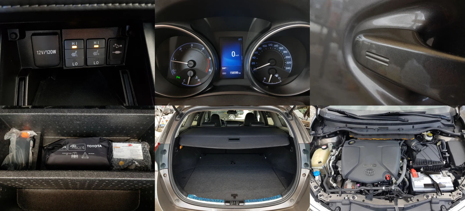 Toyota Auris LOUNGE/PREMIUM Touring Sports 1.6 D-4D FACELIFT, снимка 15 - Автомобили и джипове - 54523731