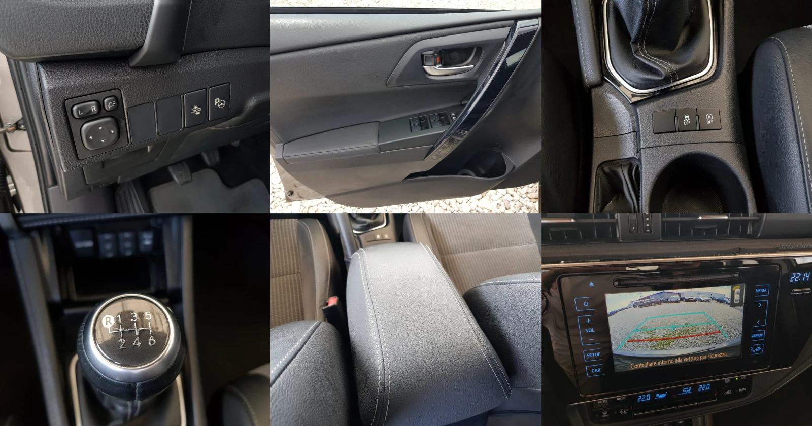 Toyota Auris LOUNGE/PREMIUM Touring Sports 1.6 D-4D FACELIFT, снимка 14 - Автомобили и джипове - 54523731