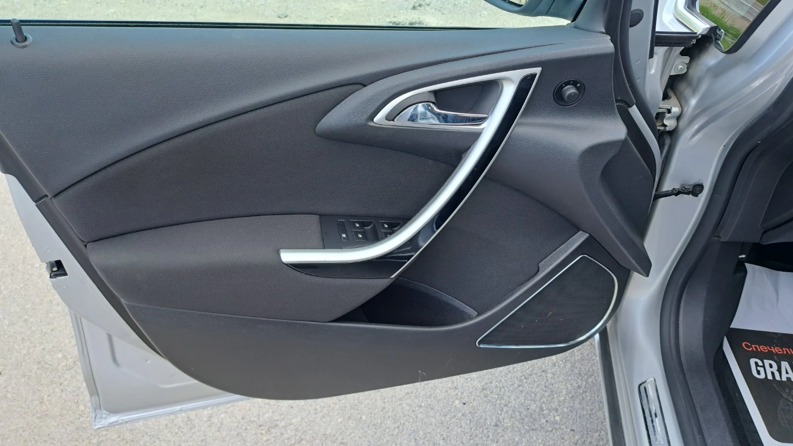 Opel Astra 1.4TURBO 120кс 6 СКОРОСТИ ЕURO 5А КЛИМАТРОНИК, снимка 7 - Автомобили и джипове - 54539634
