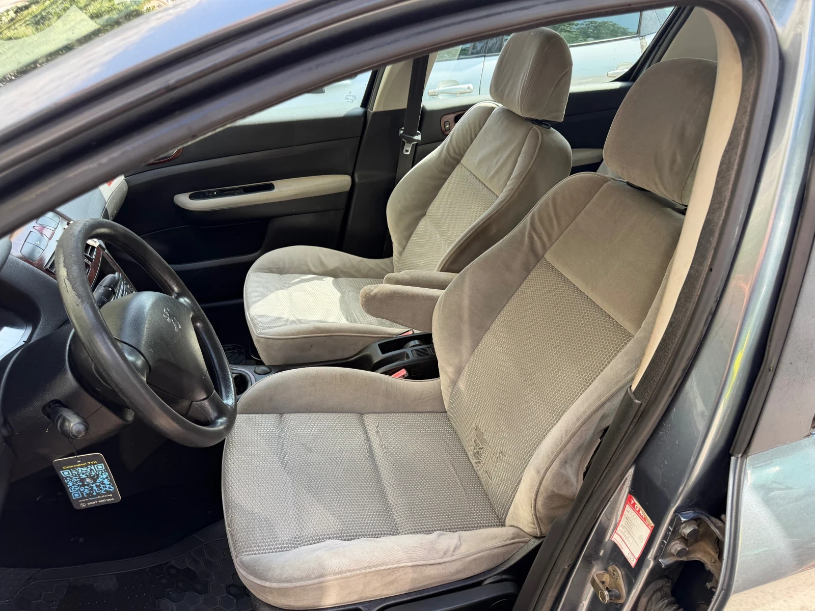 Peugeot 307, снимка 9 - Автомобили и джипове - 55858969