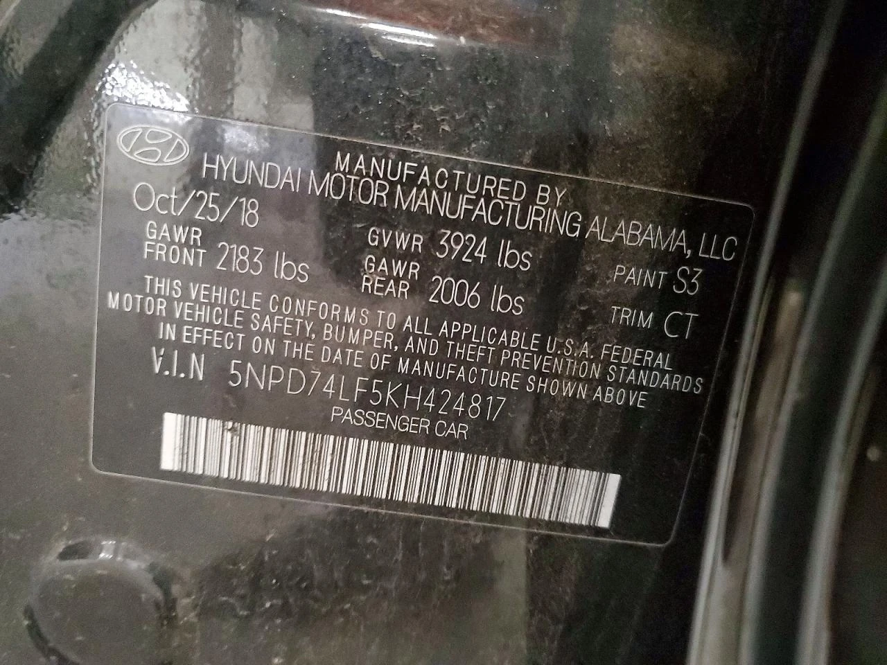 Hyundai Elantra 2.0l Se, снимка 12 - Автомобили и джипове - 56202576