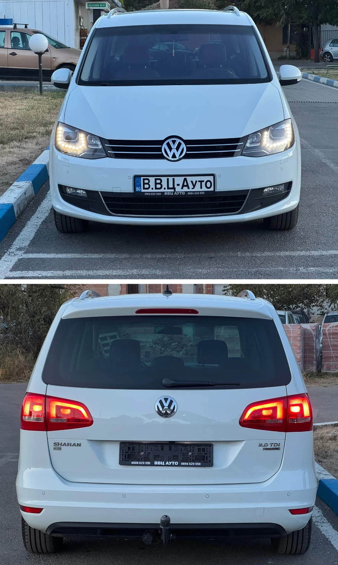 VW Sharan 2.0TDi 4Motion, снимка 2 - Автомобили и джипове - 56365741