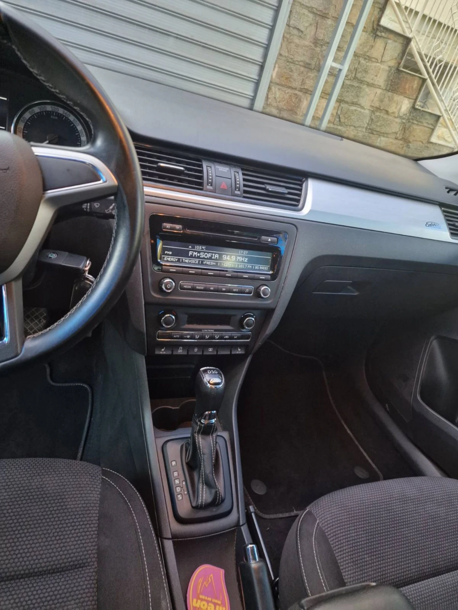 Skoda Rapid, снимка 10 - Автомобили и джипове - 56484589