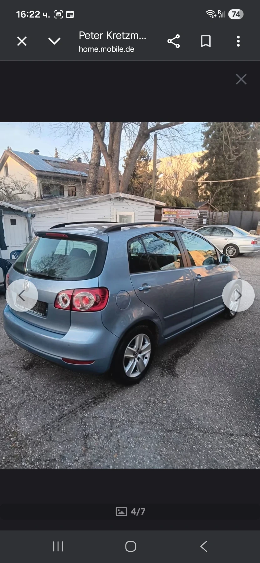 VW Golf Plus, снимка 4 - Автомобили и джипове - 56726369