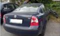 VW Passat 1.9/2,5 - [4] 