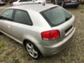 Audi A3 2.0 TDI 2 броя, снимка 4