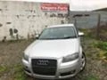 Audi A3 2.0 TDI 2 броя, снимка 1