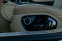 Обява за продажба на Audi A8 L 4.0TFSI QUATTRO SPORT ~75 000 лв. - изображение 11
