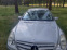 Обява за продажба на Mercedes-Benz R 320 CDI 4 matic ~12 900 лв. - изображение 5