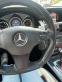 Обява за продажба на Mercedes-Benz GLK 320 CDI, 4x4, 224 kc, EDITION, DESIGNO ~22 000 лв. - изображение 3