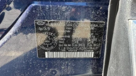 Hyundai Santa fe 2.4 Бензин 4х4, снимка 13