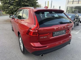 Volvo XC60 T8  PLUG-IN AWD, снимка 4