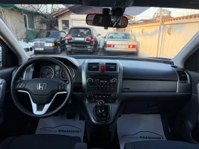 Honda Cr-v 2.2i-CTDI ITALY, снимка 10