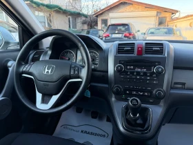 Honda Cr-v 2.2i-CTDI ITALY, снимка 11