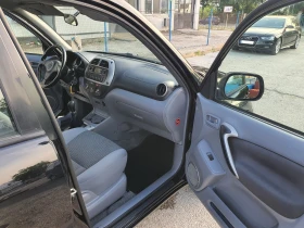 Toyota Rav4 Comfort 2.0VVTi - 150Hp 4WD EURO3, снимка 9