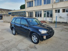 Toyota Rav4 Comfort 2.0VVTi - 150Hp 4WD EURO3, снимка 1