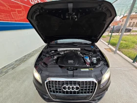 Audi Q5 3.0 TDI, снимка 15