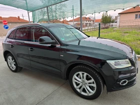 Audi Q5 3.0 TDI 1