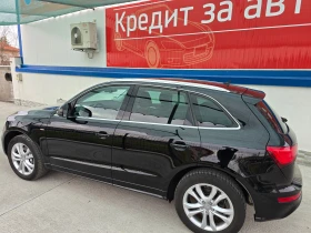 Обява за продажба на Audi Q5 3.0 TDI ~27 700 лв. - изображение 4