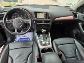 Audi Q5 3.0 TDI, снимка 6