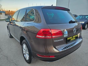 VW Touareg 3.0   | Mobile.bg    6