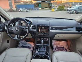 VW Touareg 3.0   | Mobile.bg    14