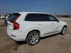 Volvo Xc90 | Mobile.bg    6