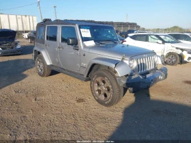    Jeep Wrangler 3.6L V-6 DOHC, VVT, 285HP 4X4 Drive