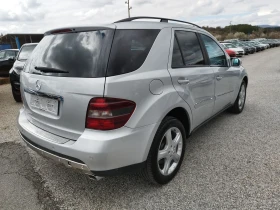 Mercedes-Benz ML 320 CDI AVANGARDE - 5999 € / 11733.02 лв. - 43625103 5