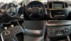 Mercedes-Benz ML 250 CDI 4matic AMG PREMIUM/ПАНОРАМА/HARMAN KARDON | Auto.bg — изображение 14