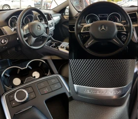 Mercedes-Benz ML 250 CDI 4matic AMG PREMIUM/��������/HARMAN KARDON | Mobile.bg � ����� ������ 14