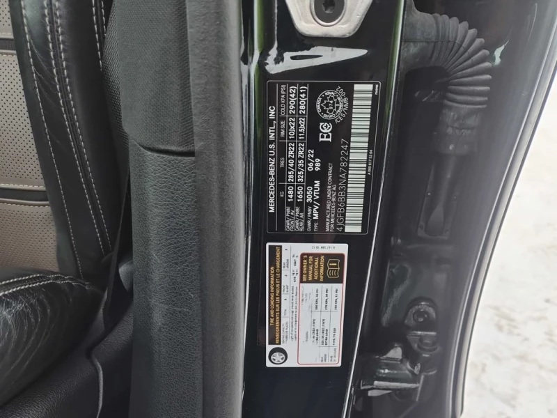 Mercedes-Benz GLE 53 4MATIC * CARFAX* 360* ДИСТРОНИК* BURMESTER* ОБДУХВАНЕ, снимка 15 - Автомобили и джипове - 53329338