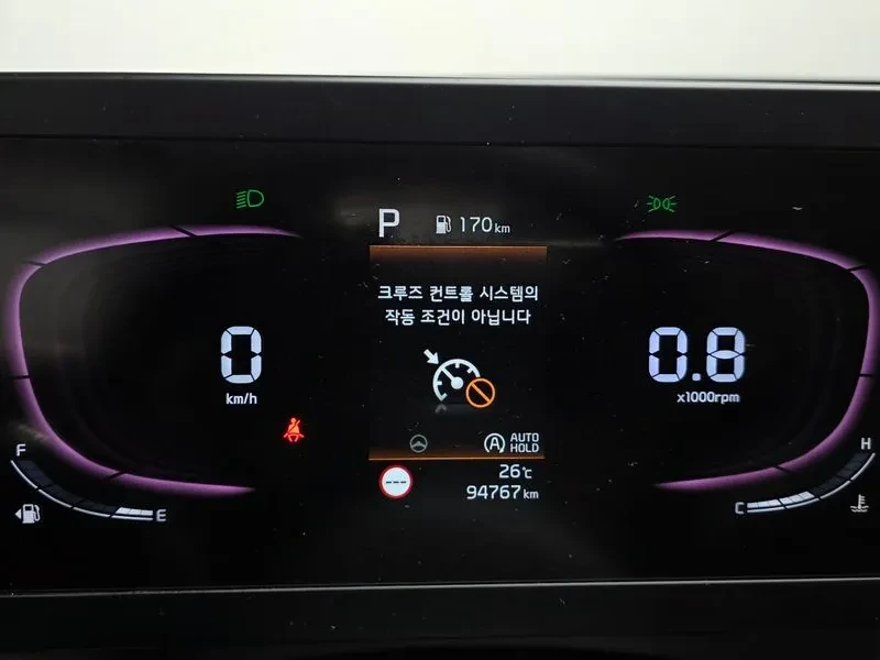 Kia Sportage Diesel 2.0 4Wd Trendy, снимка 16 - Автомобили и джипове - 56126487