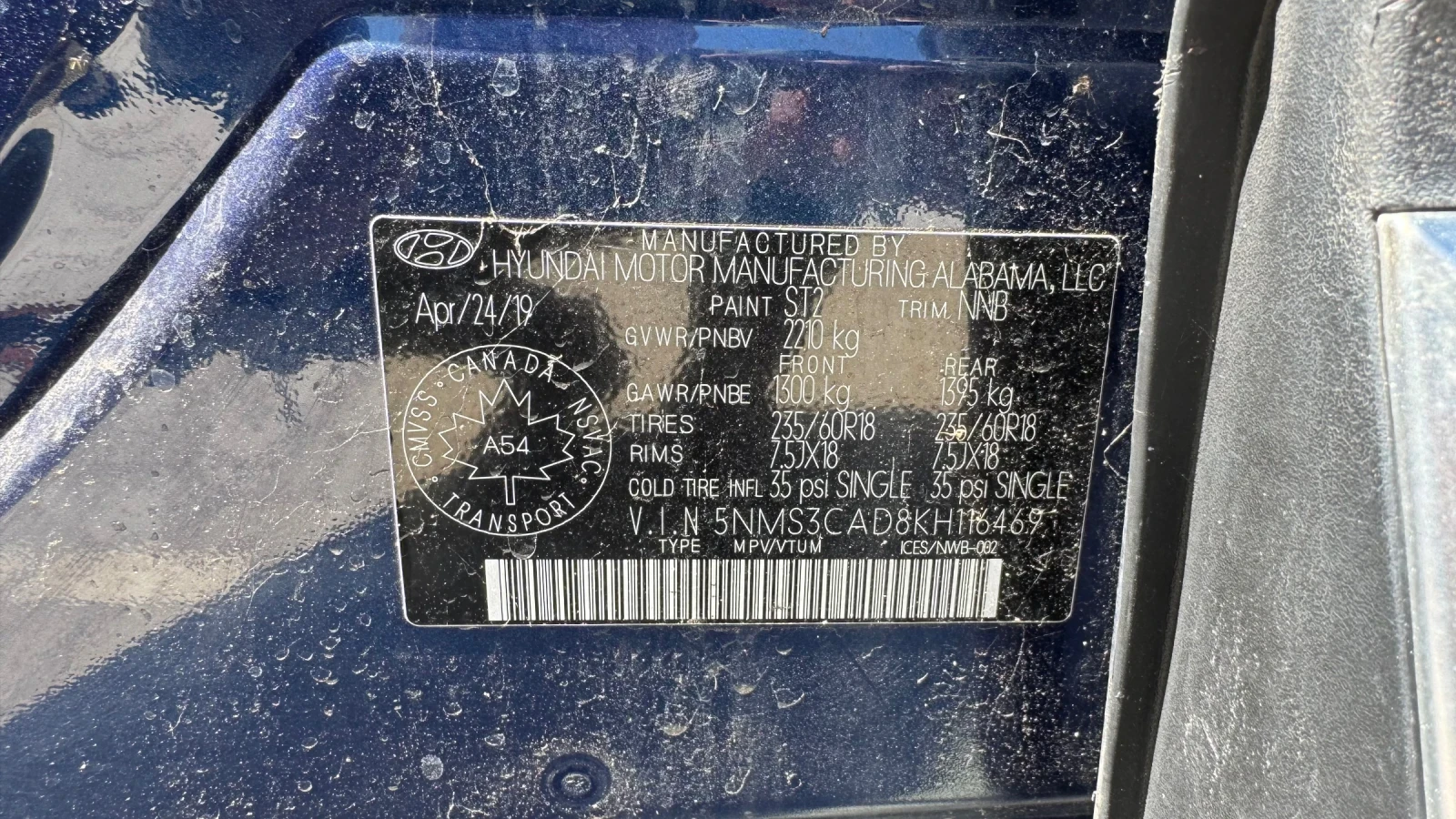 Hyundai Santa fe 2.4 Бензин 4х4, снимка 13 - Автомобили и джипове - 54126203