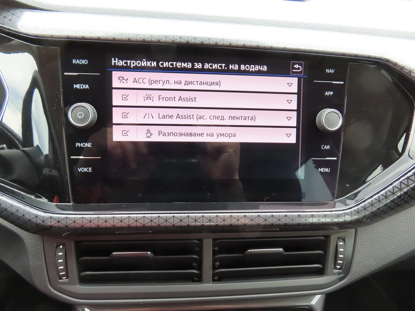 VW T-Cross | Mobile.bg � ����������� 10