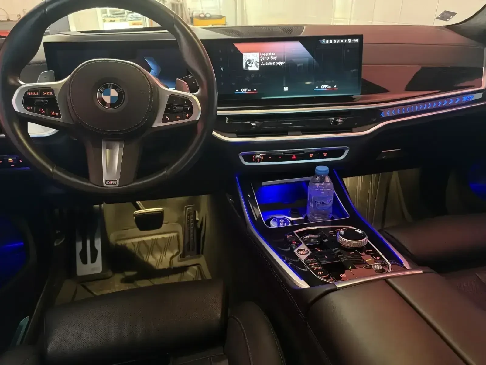 BMW X7 xDrive40d, снимка 5 - Автомобили и джипове - 54427546