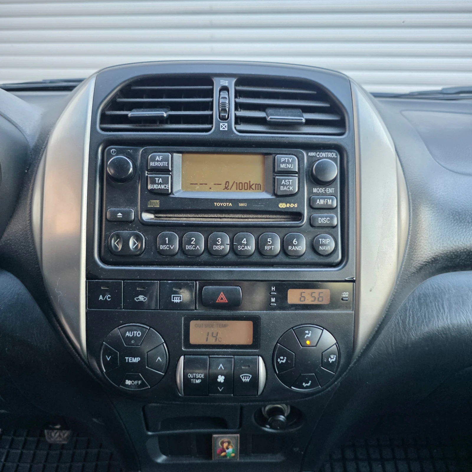 Toyota Rav4, снимка 12 - Автомобили и джипове - 54827843