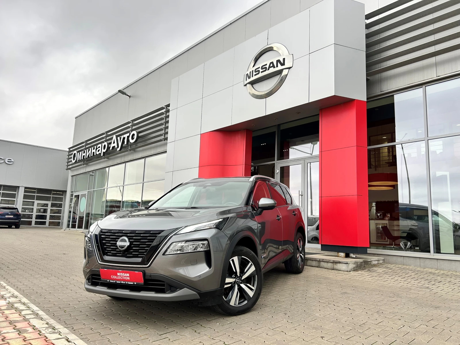 Nissan X-trail E-Power N-Connecta A/T