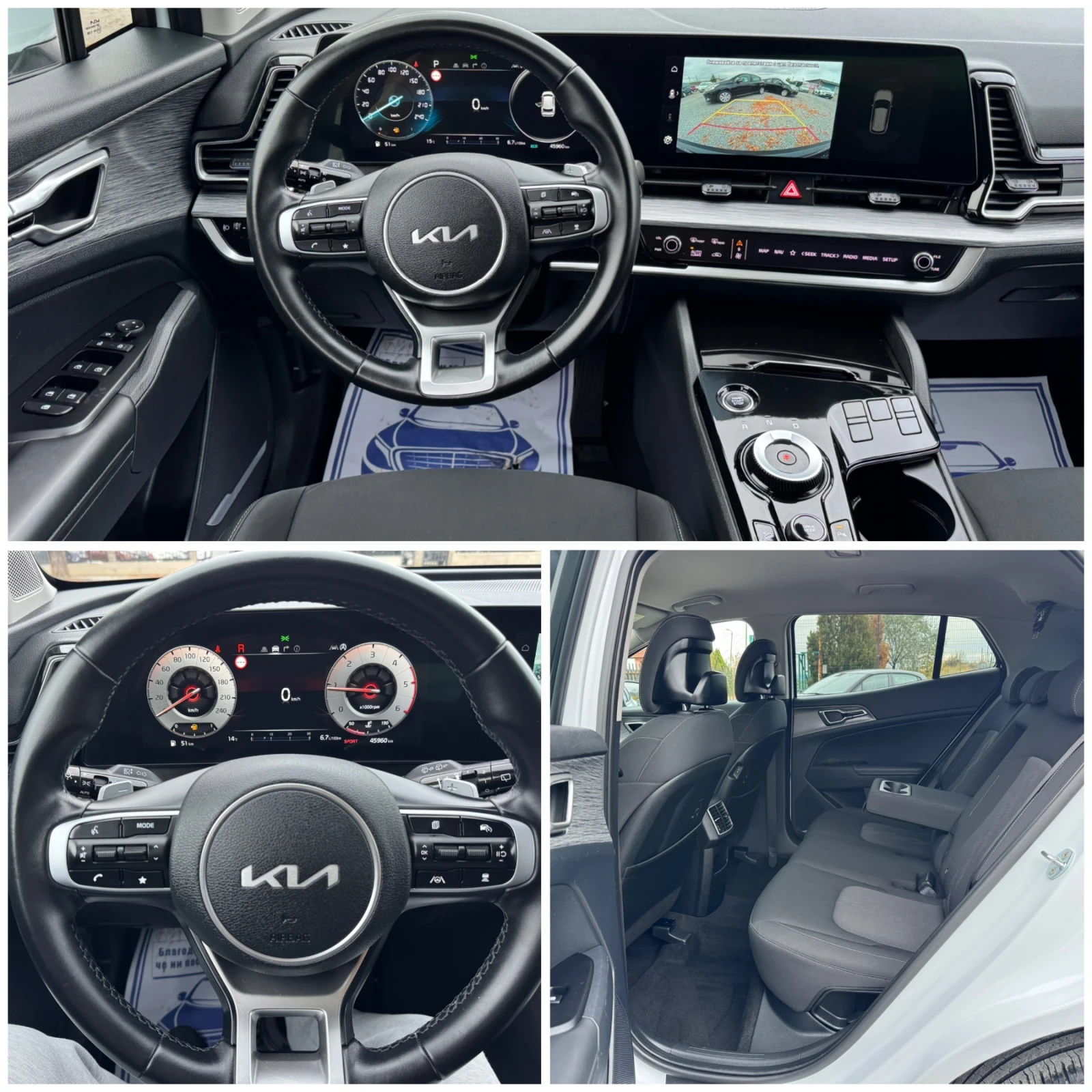 Kia Sportage 1.6d Mild Hybrid/Digital/LED/Cam/Keyless/Nav/45kkm | Mobile.bg � ����������� 14