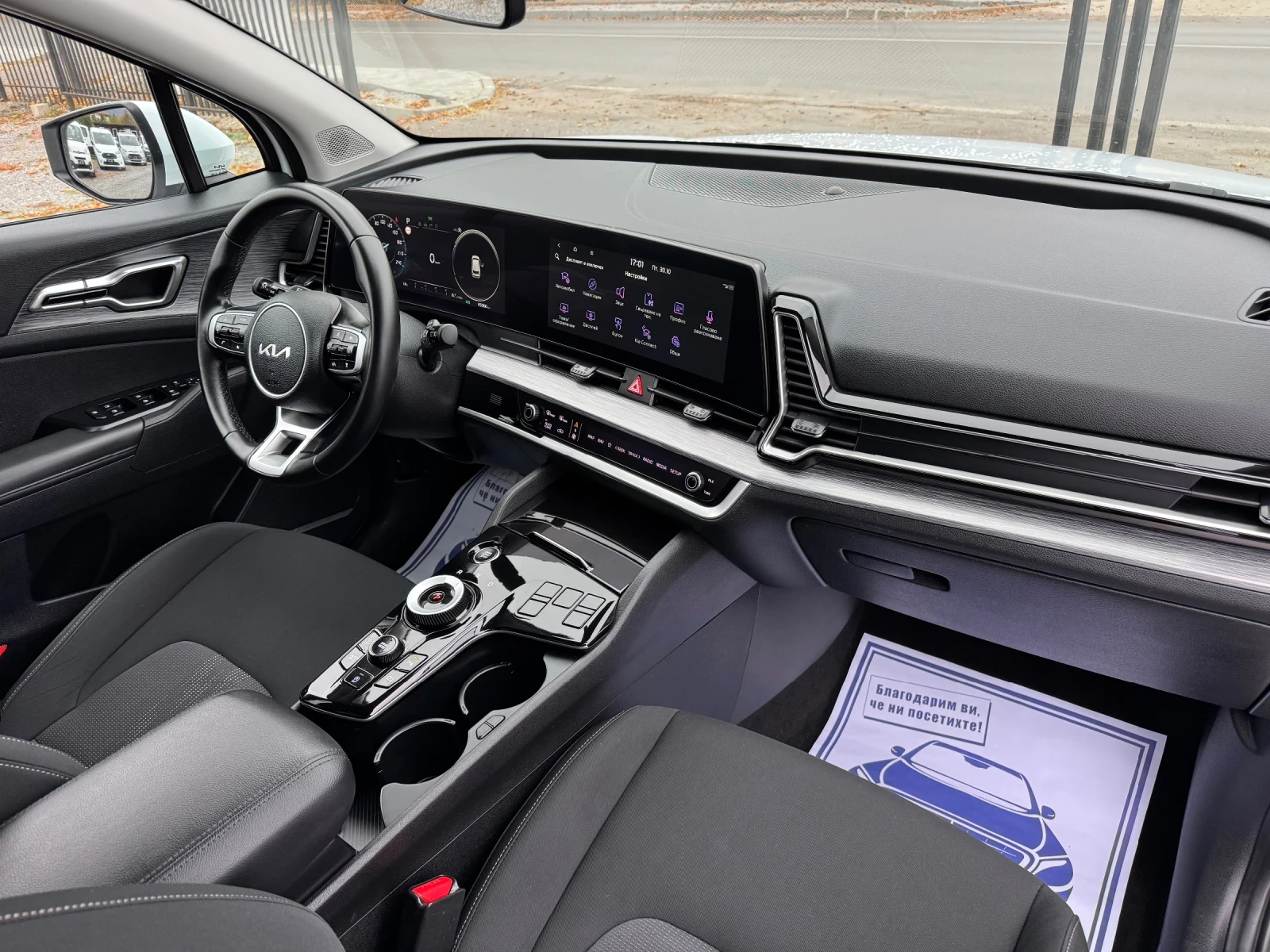Kia Sportage 1.6d Mild Hybrid/Digital/LED/Cam/Keyless/Nav/45kkm | Mobile.bg � ����������� 15